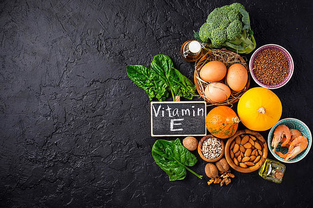 维生素E的各种食物来源