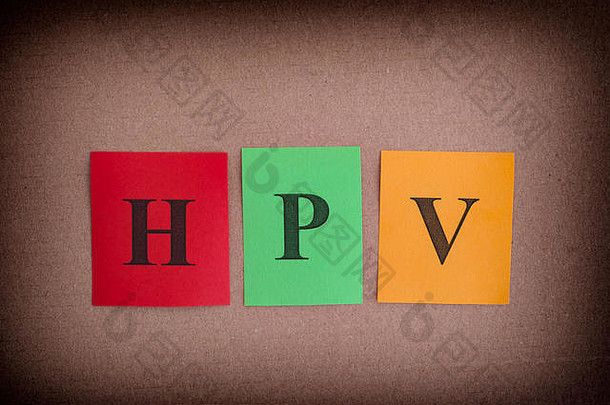 人乳头瘤病毒（HPV）。彩色纸条，缩写为HPV。