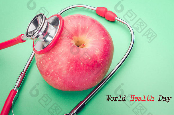 医疗和医学听诊器和红心标志健康和保险世界健康日概念