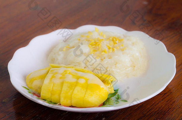 芒果糯米（泰国甜点）