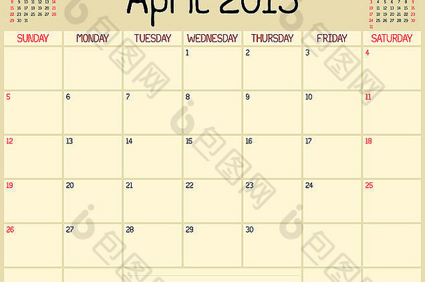 2015年4月的<strong>月度</strong>计划日历。使用自定义手写样式。