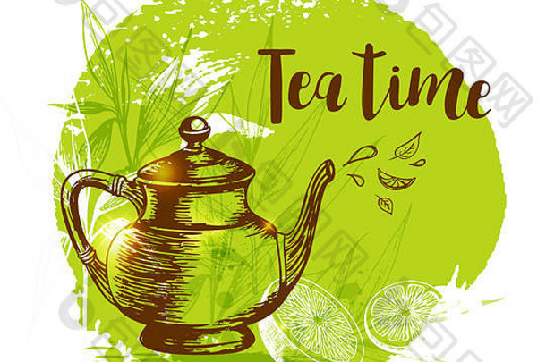 茶壶，柠檬和竹枝，绿色背景，复古风格。刻字茶点时间