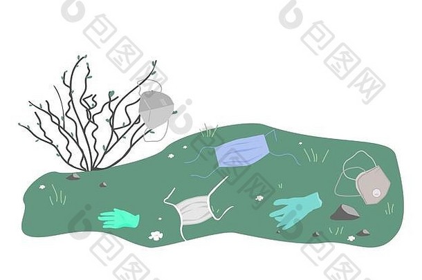 脏兮兮的医用口罩和手套躺在地上，背景上是草。冠状病毒检疫是一个污染问题。
