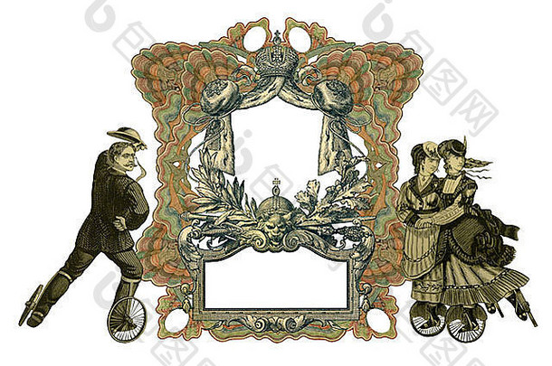 奢华的色彩描绘了维多利亚时代的老框架，两个女人和一个男人穿着旱冰鞋。