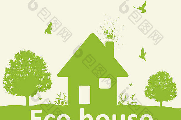 绿色树木、鸟类和房屋构成的景观。环保住宅概念。