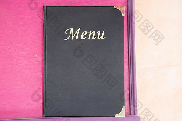 菜单书粉红色的背景