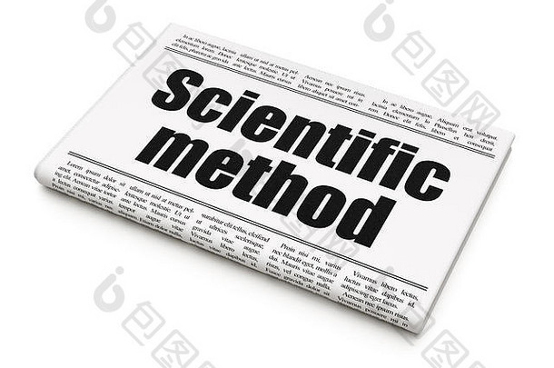 科学概念：报纸标题的科学方法