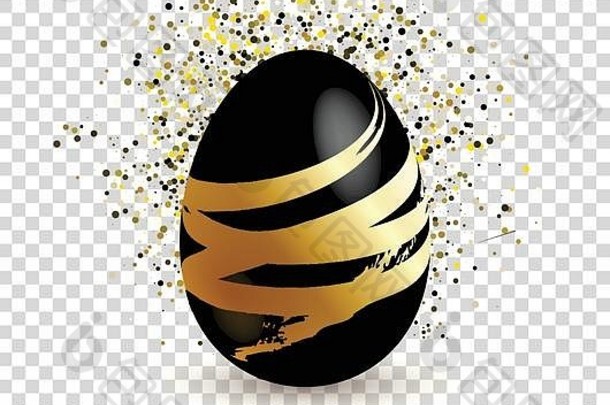 黑色的复活节蛋黄金装饰行confettytransparen背景快乐复活节卡