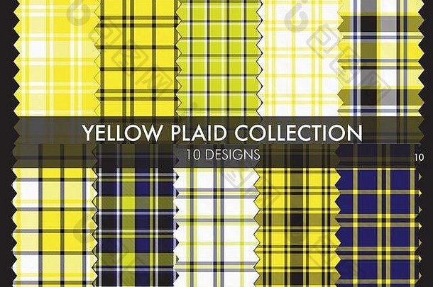 黄色格子格子图案无缝图案系列包括10种适合时尚纺织品和图案的设计