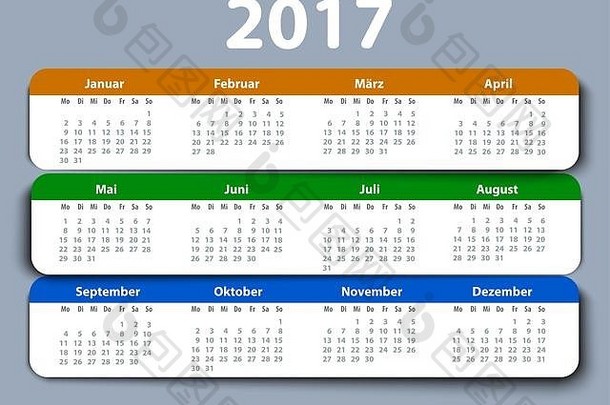 2017日历年德语。从周一开始的一周