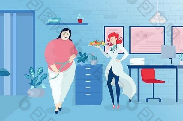 一位营养学家医生在诊所办公室为一位测量腰围的悲伤肥胖妇女提供饮食改变
