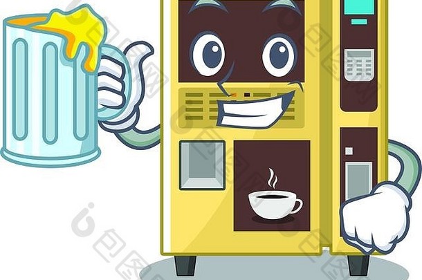 用卡拉克特的果汁咖啡自动售货机