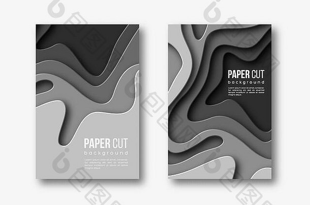 纸减少垂直横幅形状影子灰色颜色音调papercraft分层艺术设计装饰业务演讲