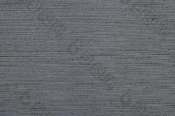 背景纹理混凝土变形刷完成光灰色的刷混凝土纹理混凝土人行道上灰色的水泥板纹理