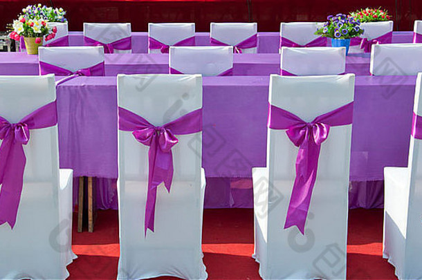紫丝带椅