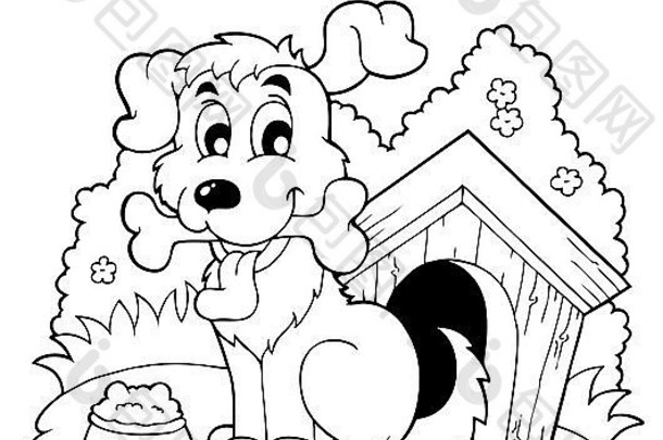 彩书狗主题1-图片插图。