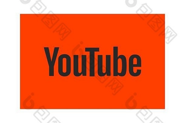 YouTube标志。YouTube是谷歌的视频分享网站。YouTube应用程序。乌克兰哈尔科夫——2020年6月15日