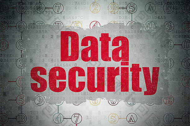 安全概念数据安全数字纸背景