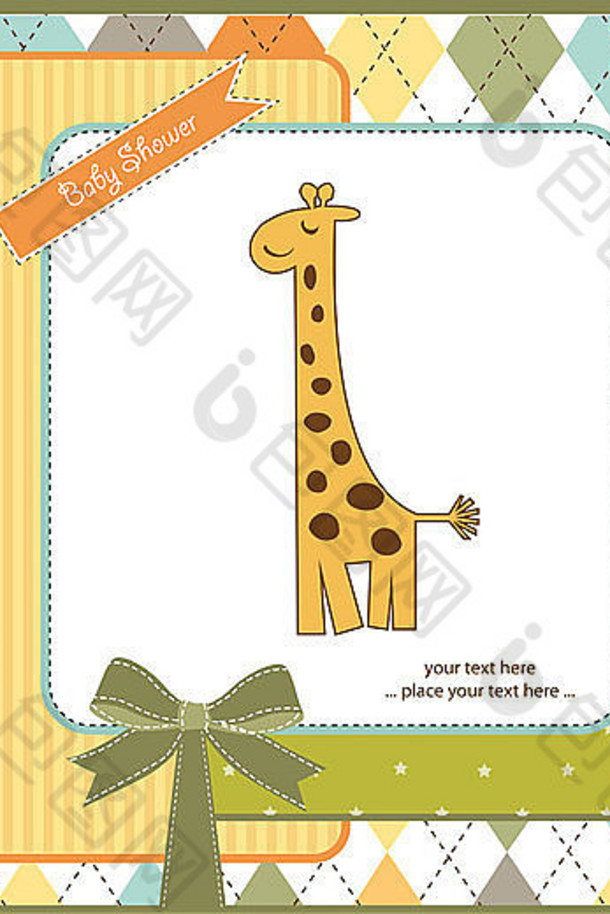 带长颈鹿的新婴儿公告卡
