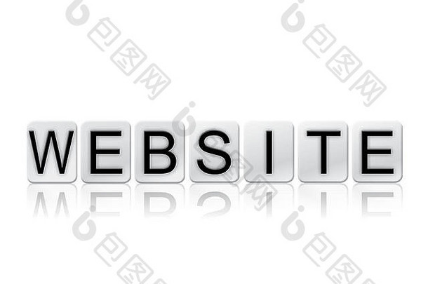 “网站”这个词是用白色背景上隔离的瓦片字母书写的。