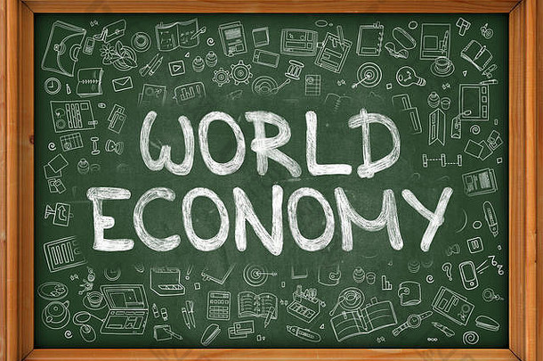 世界经济手画绿色黑板