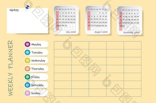 2019年第三季度日历，带有周计划表和空白标签。星期天开始。