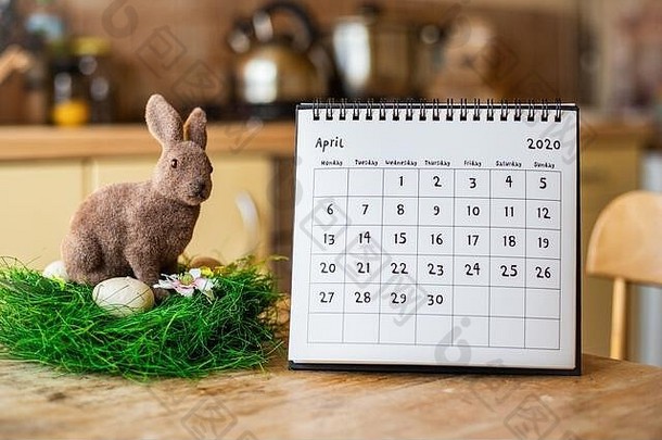 4月日历复活节兔子木表格厨房