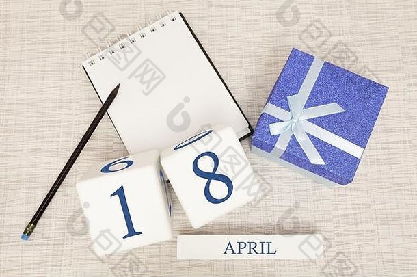 4月18日时尚蓝色文字和数字日历，盒子里有礼物。