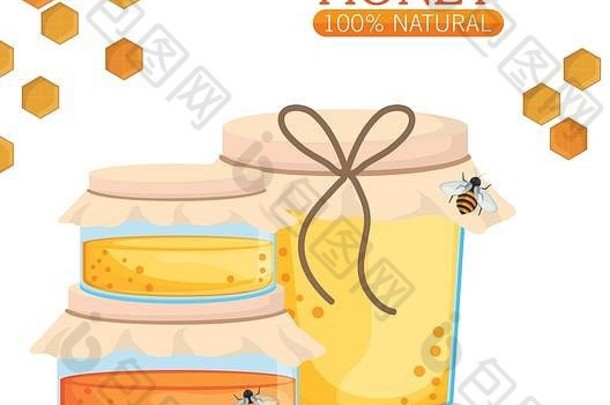 蜂蜜健康有机食品设计