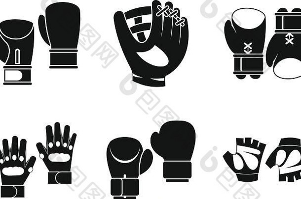 体育运动手套图标集简单的风格