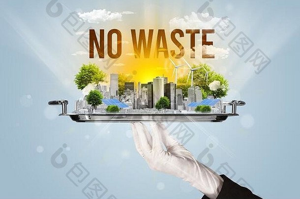 服务员服务生态城市，无浪费铭文，可再生能源理念