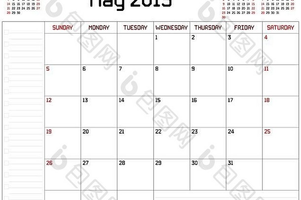 每月规划师日历白色背景自定义直行厚字体。