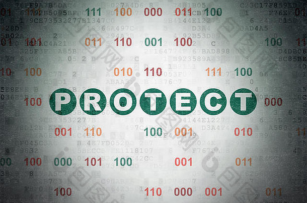 隐私概念：数字数据纸背景下的保护