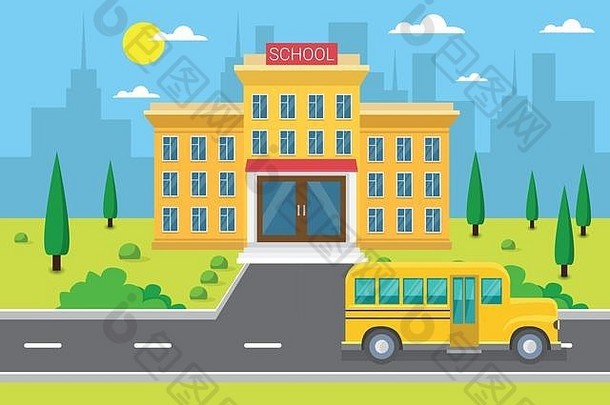 学校建筑外部黄色巴士城市视图