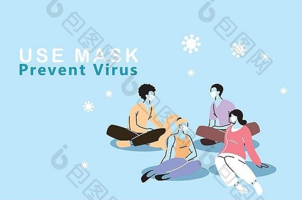 妇女带着口罩聚集在一起预防新冠病毒-19媒介插图设计