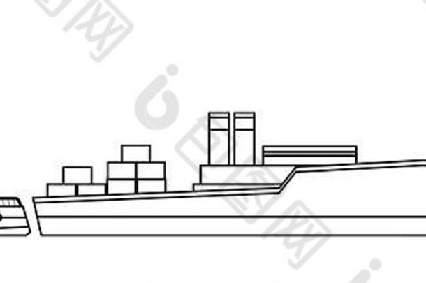 货物船容器盒子帆船亚奇特黑色的白色