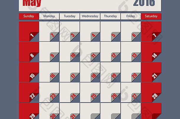 灰色的红色的彩色的日历设计月