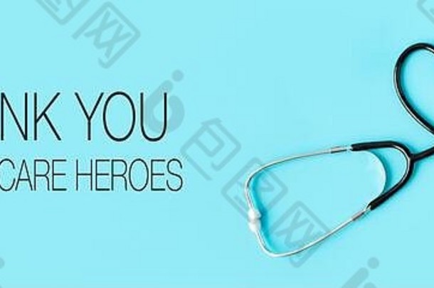 医疗保健英雄消息听诊器形成心柔和的蓝色的背景健康科维德概念