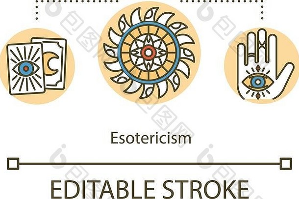 esoterism概念图标