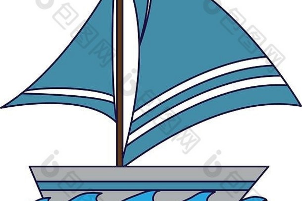 帆船海象征蓝色的行