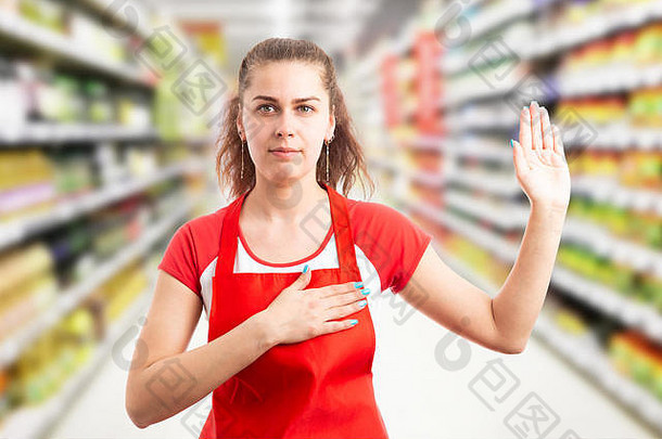 女超市超市员工使诚实的誓言手心棕榈
