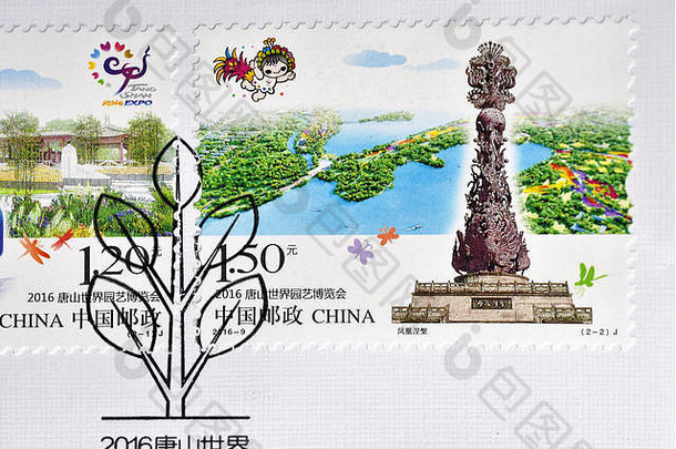 中国-大约2016年：中国印制的邮票展示2016-9年<strong>唐山</strong>世界园艺博览会邮票。大约2016年。