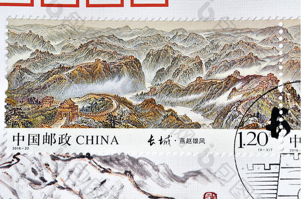 中国——大约2016年：中国印制的一枚邮票展示了2016-22年长城遗产邮票。大约2016年。