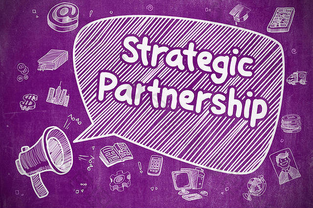 战略伙伴关系业务概念