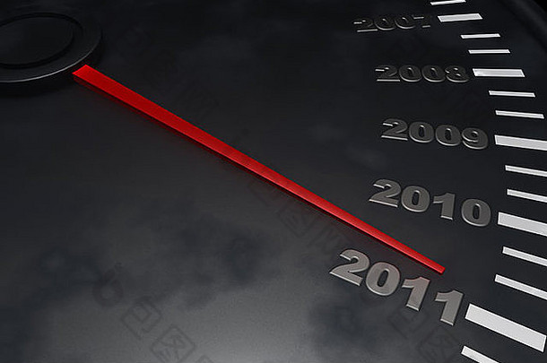 2011年新年倒计时-车速表