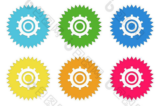 一套彩色贴纸图标，带有蓝色、绿色、黄色、红色和橙色的齿轮符号