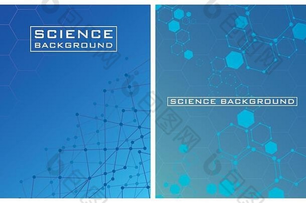 带有线条结构的两种蓝色科学背景