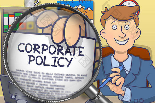 企业政策镜头涂鸦风格