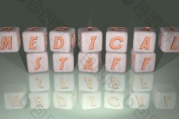 字母医疗工作人员安排立方信镜子地板上概念意义演讲的角度来看