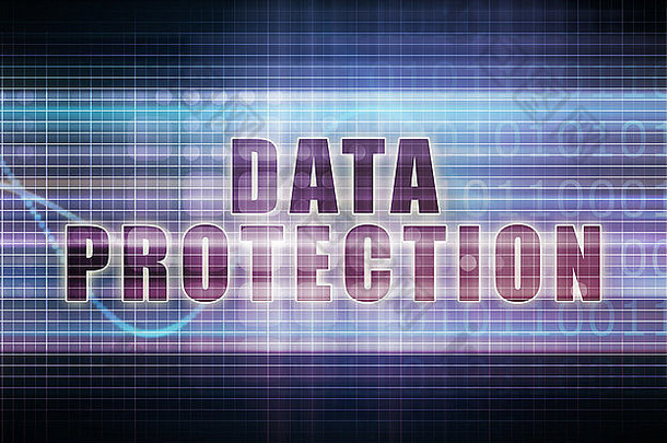数据保护科技业务图表艺术